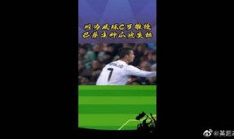 娱乐简短新闻 52每日大瓜视频,52大瓜视频精彩盘点
