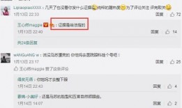 独家爆料 吃瓜爆料短剧吃瓜爆料大赛每日聚集地,吃瓜爆料短剧大赛，每日聚集地狂欢盛宴