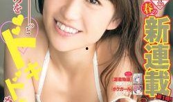 今日必吃大瓜每日吃瓜fun,跟随“吃瓜fun”探索娱乐圈新鲜事